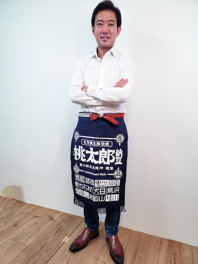 富士納豆製造所・星野玄喜