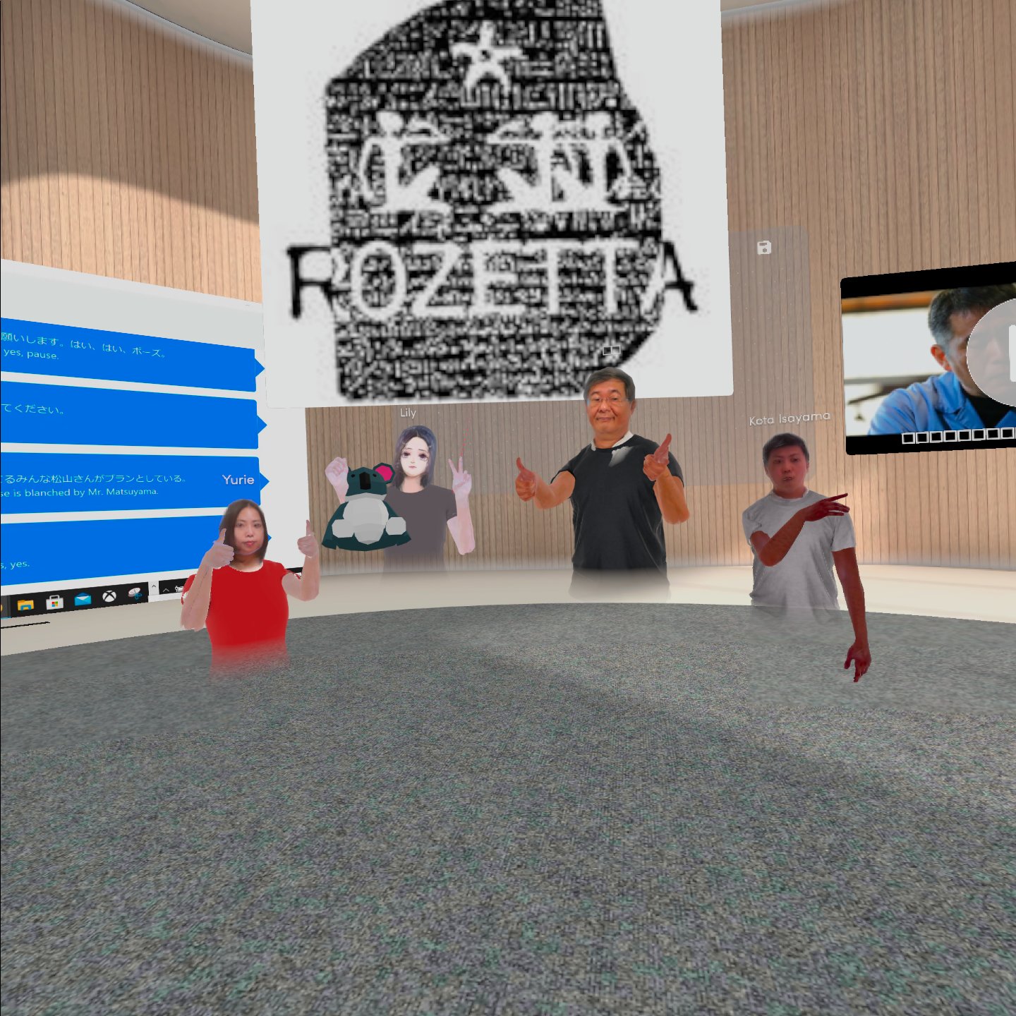 本社機能をVR化してみた結果…そして社内の英語使用を禁止した理由【ロゼッタ・五石順一さんに訊く・後編】