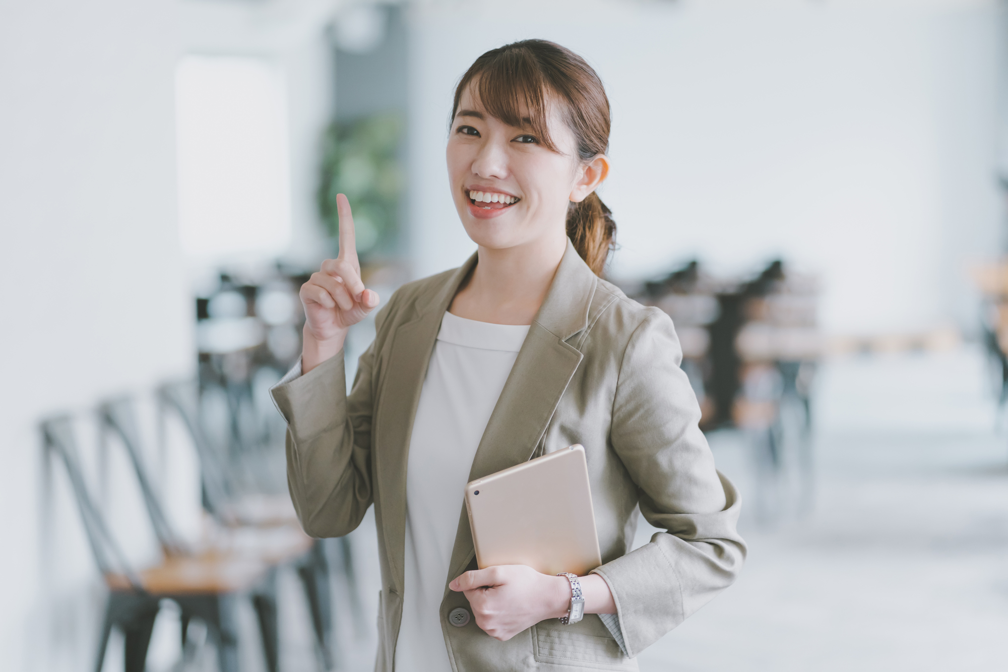 経費精算システム導入