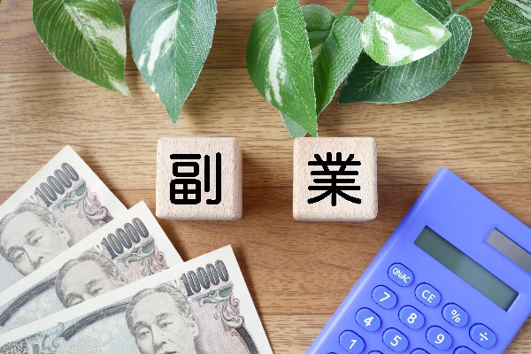 【会社のルール作りの参考に】コロナ禍により増加傾向の「副業」現場から届いた相談まとめ