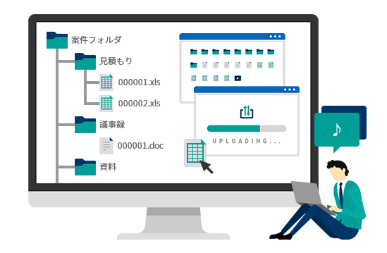 eTra COLLABO（イートラコラボ）