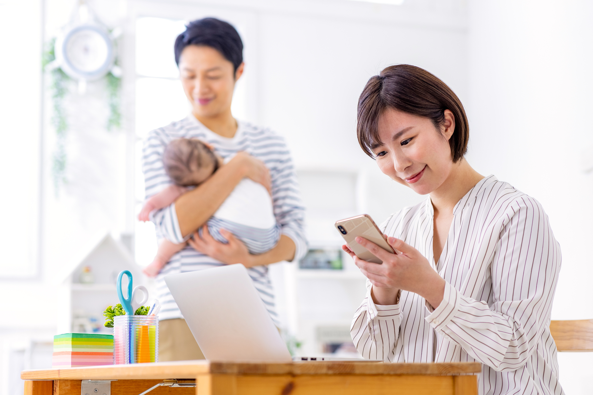 テレワークガイドライン