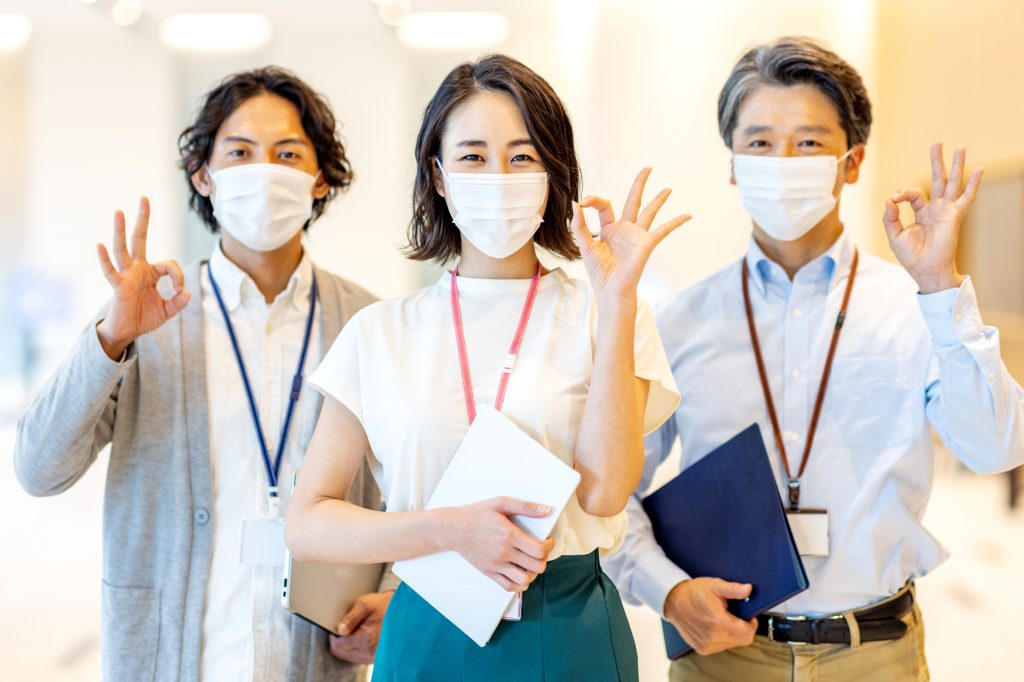 事業復活支援金
