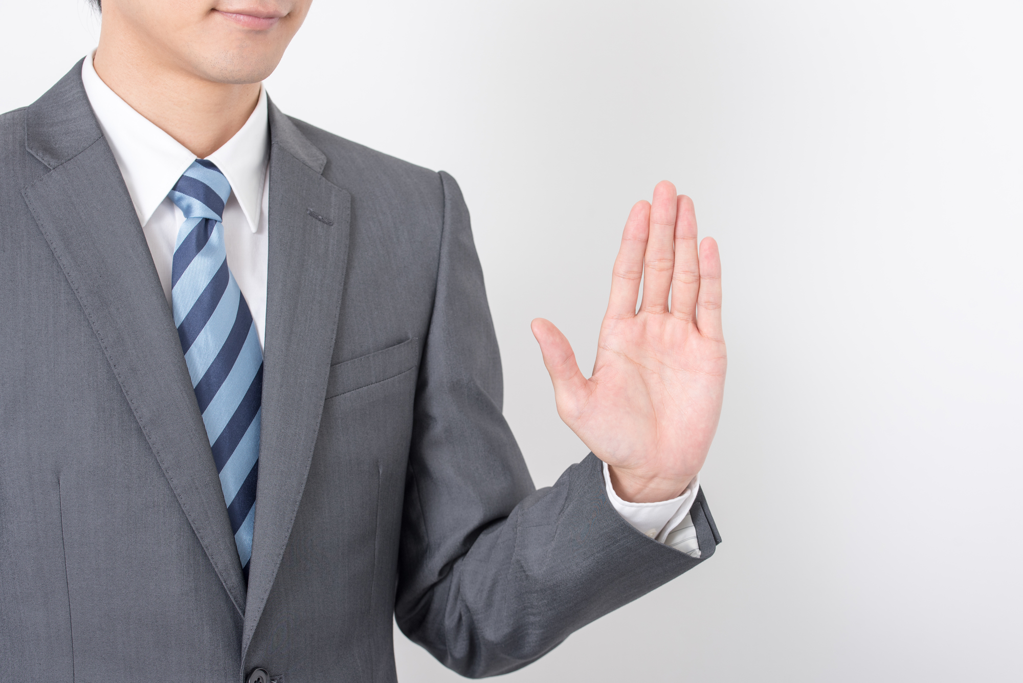内定後こそ入社意欲を高める必要がある