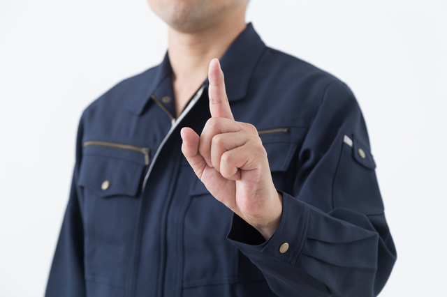 開示要求に対する具体的な対応