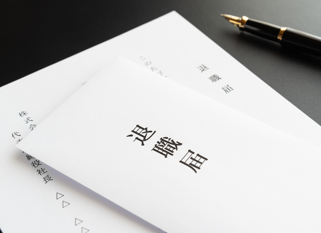 離職する社員に兆候はある？