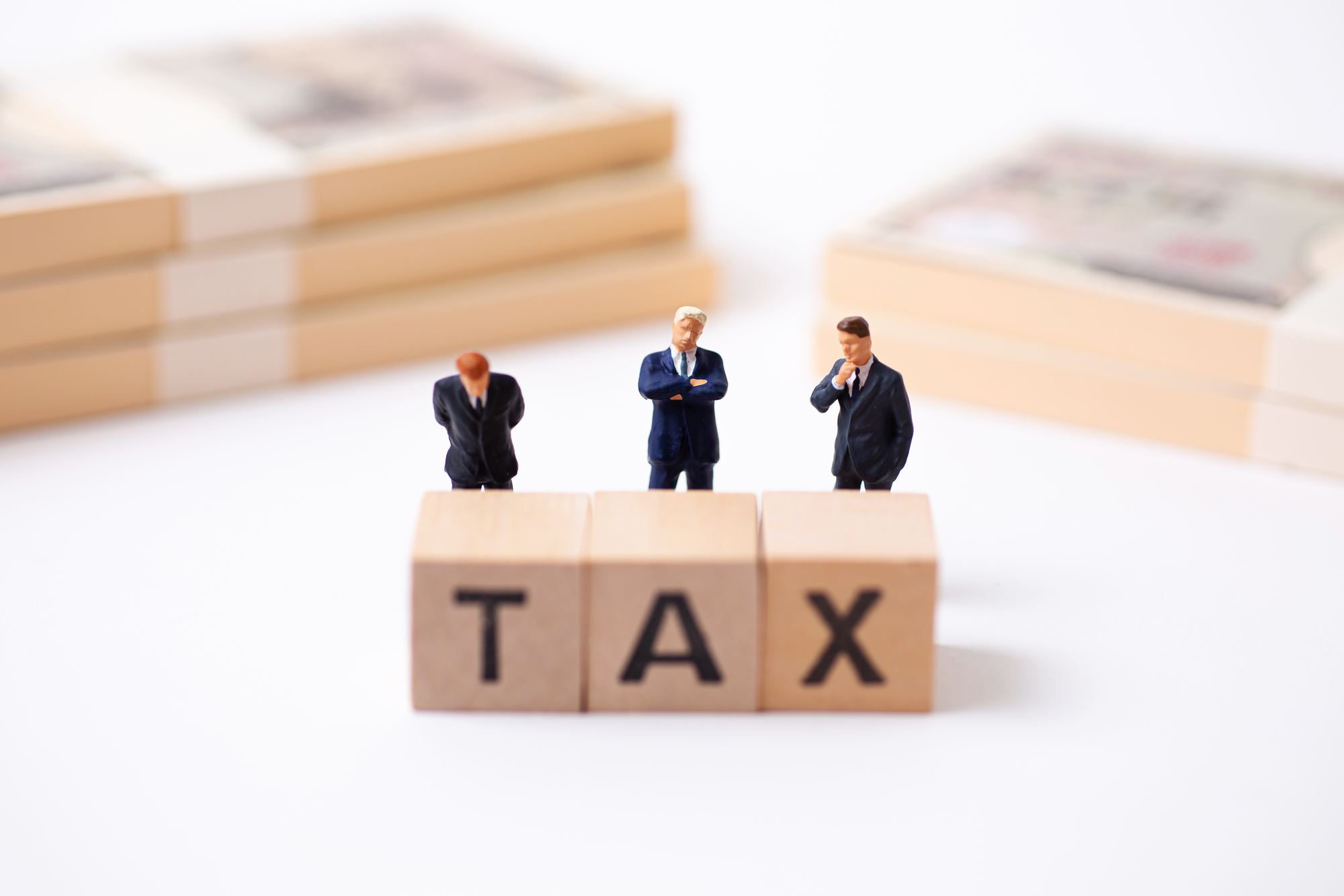 中小企業向け賃上げ税制