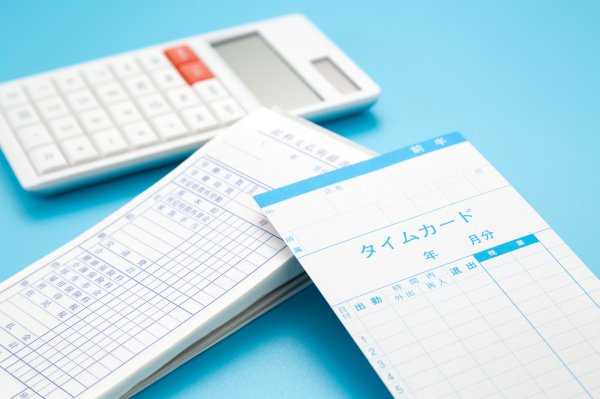タイムカード　勤怠管理