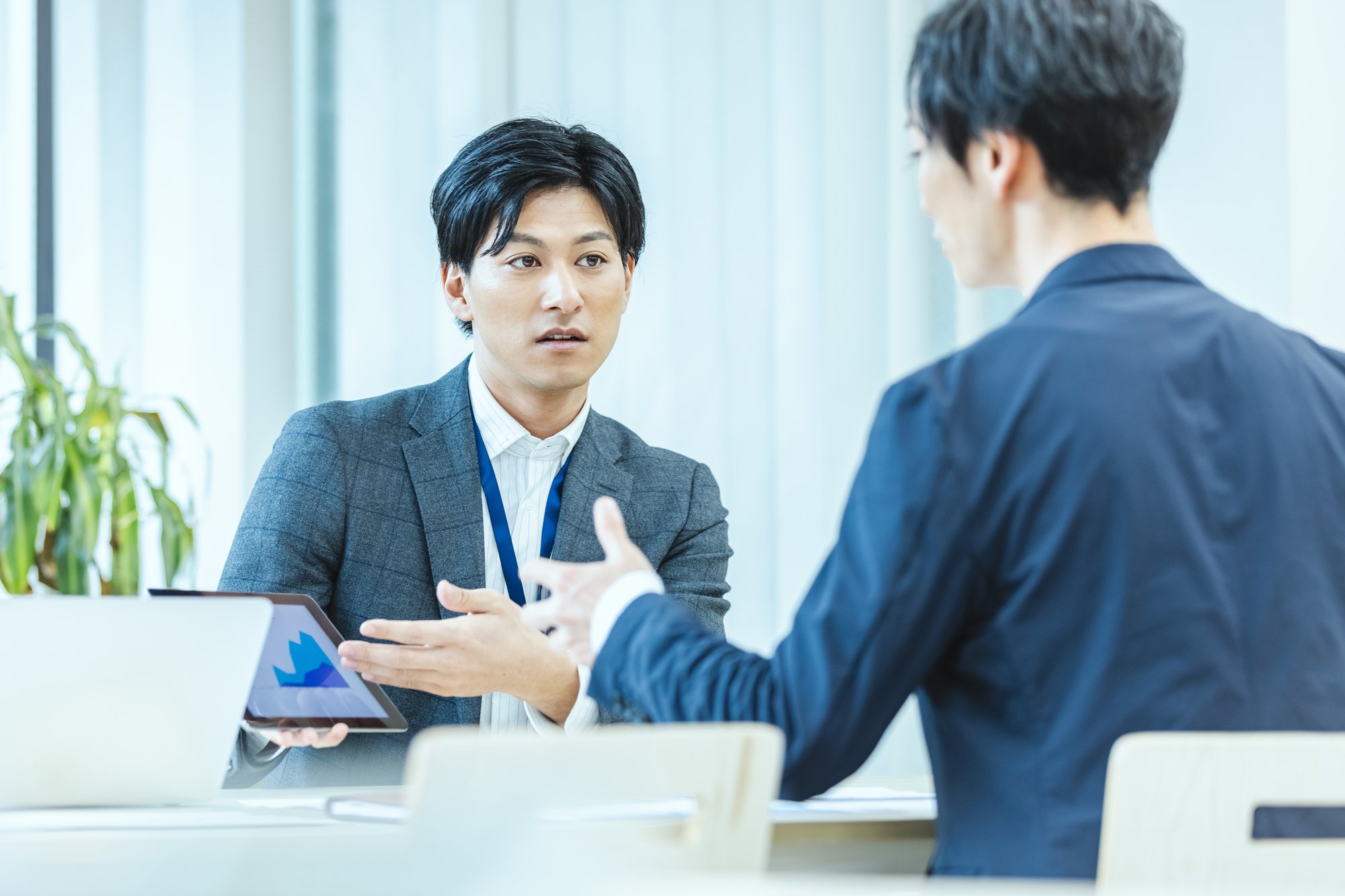 融資相談