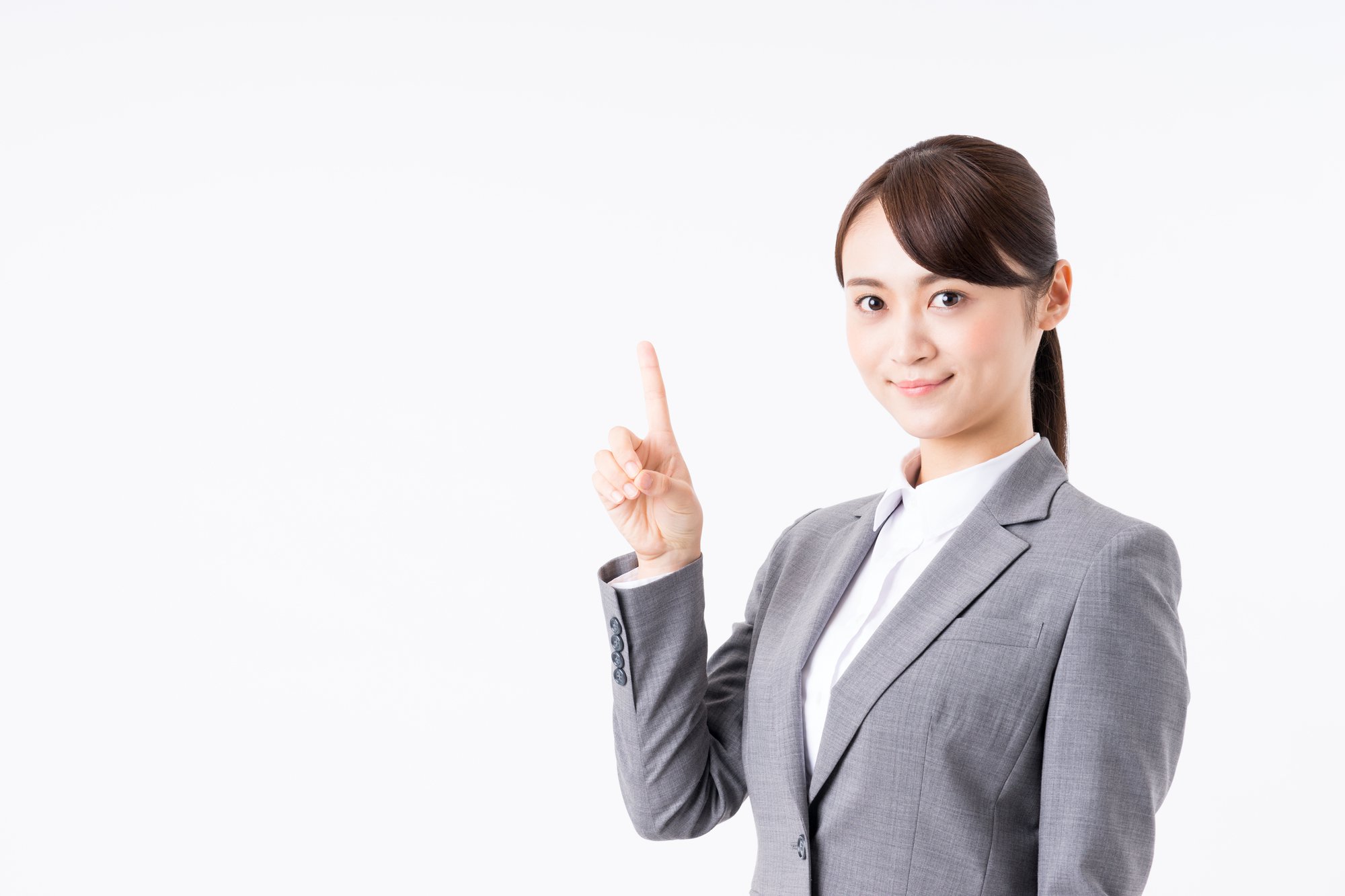 社会人