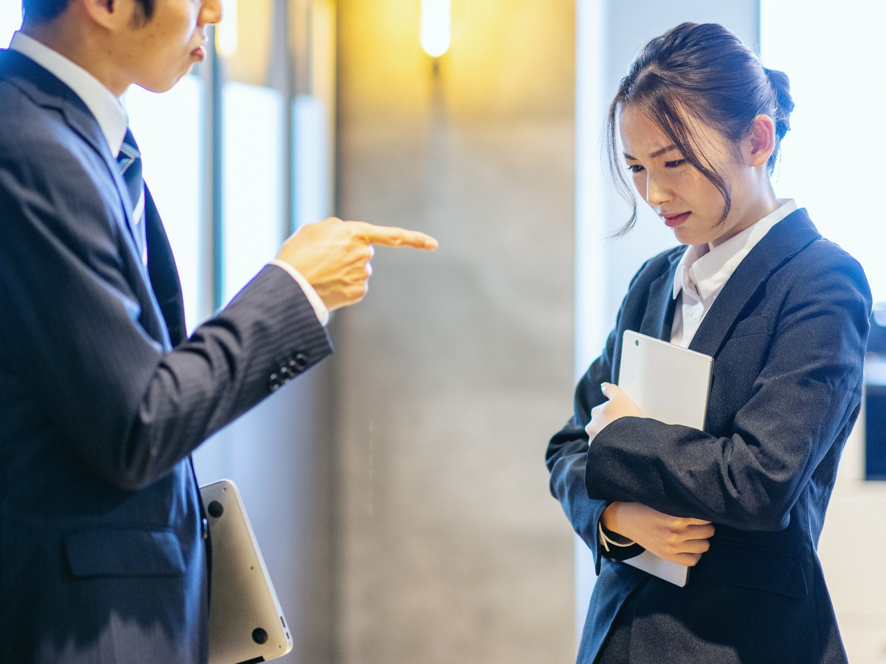 上司と部下
