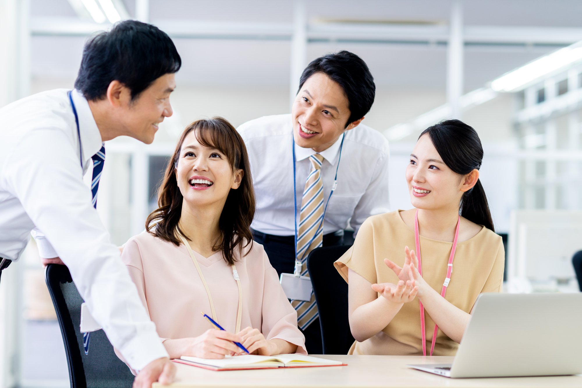 会議