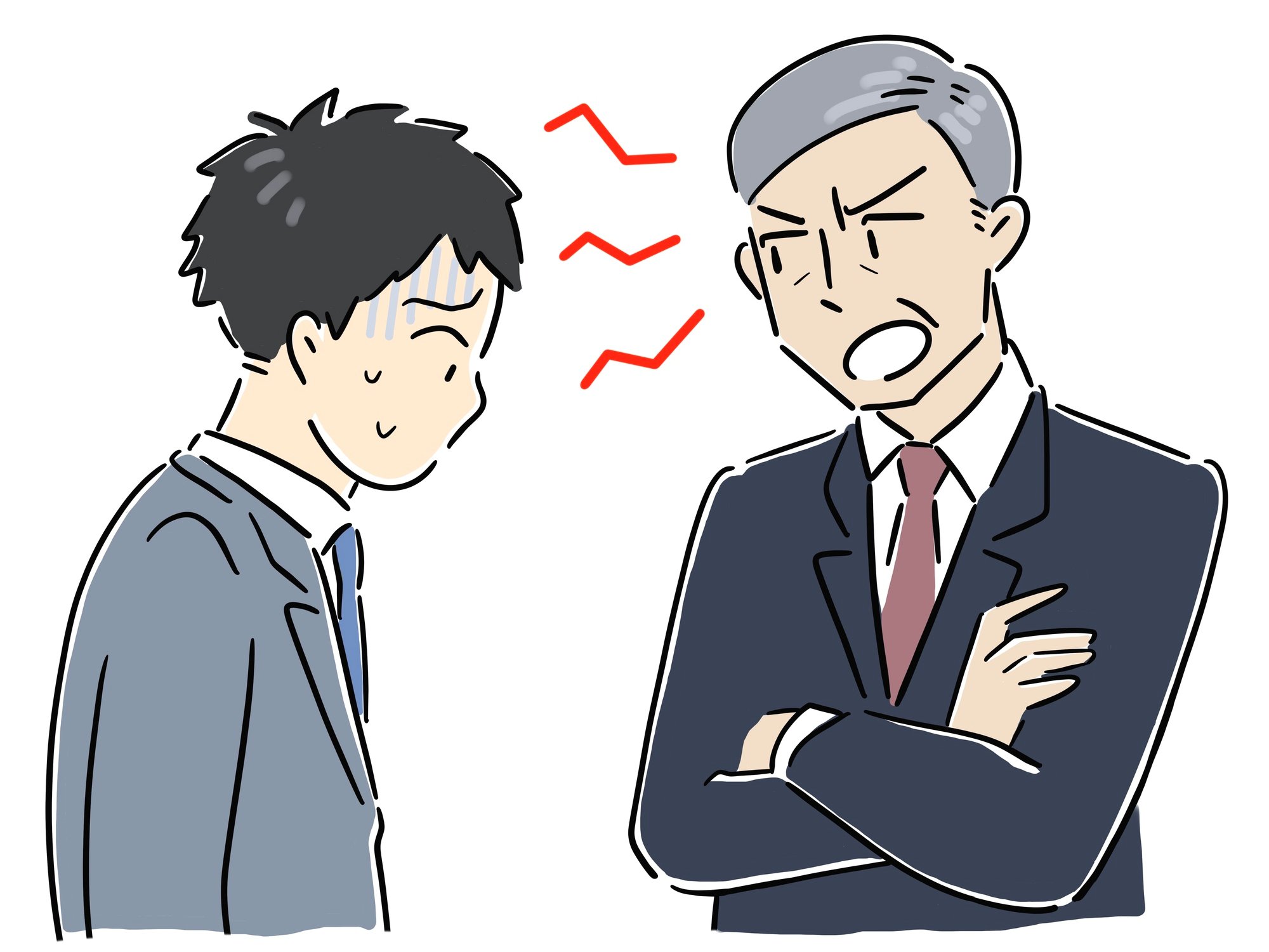 ハラスメント