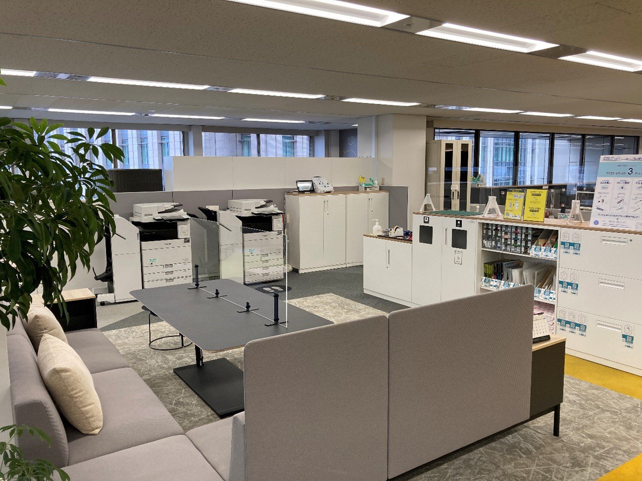 部署間連携を促すレイアウト