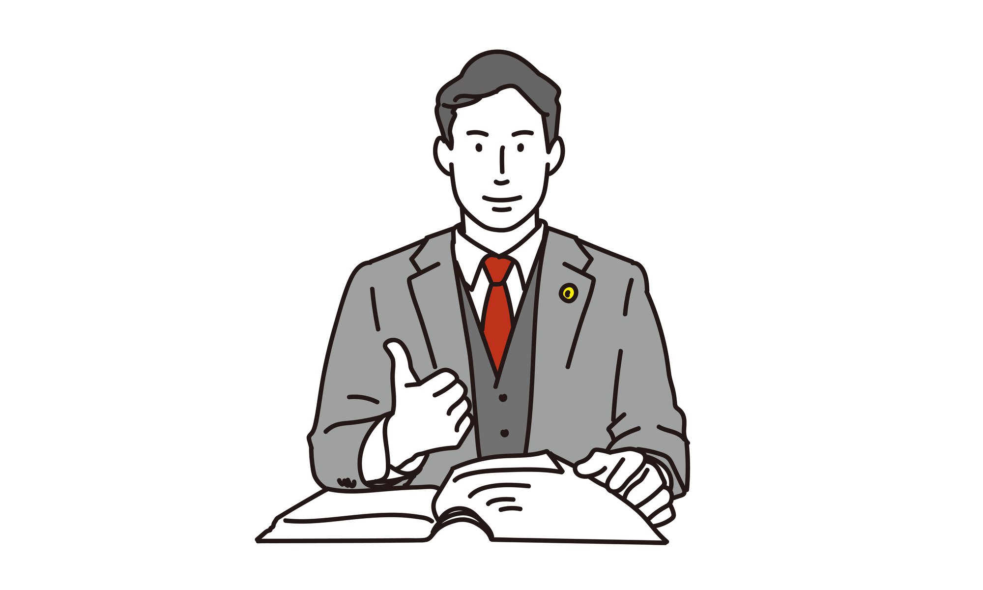 弁護士