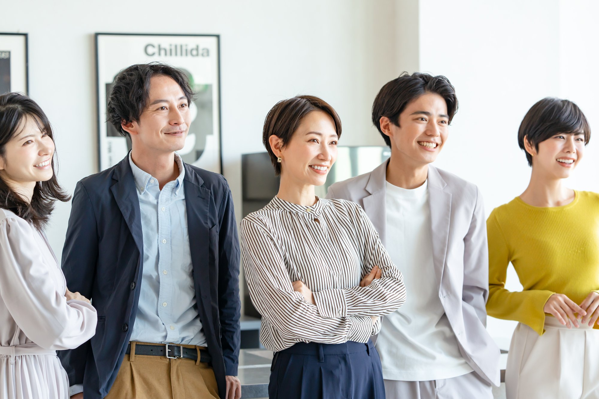 社員
