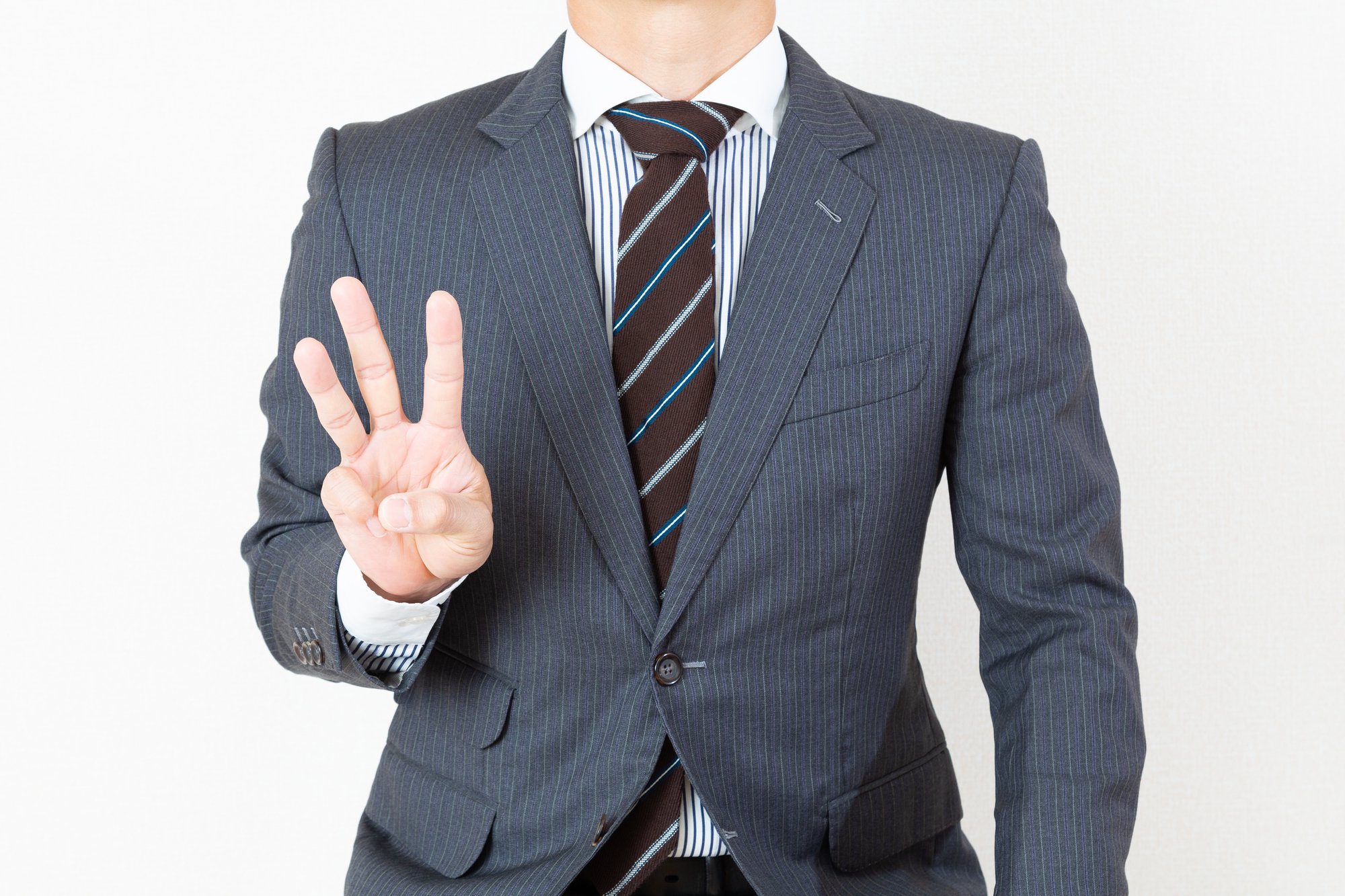 ３つ