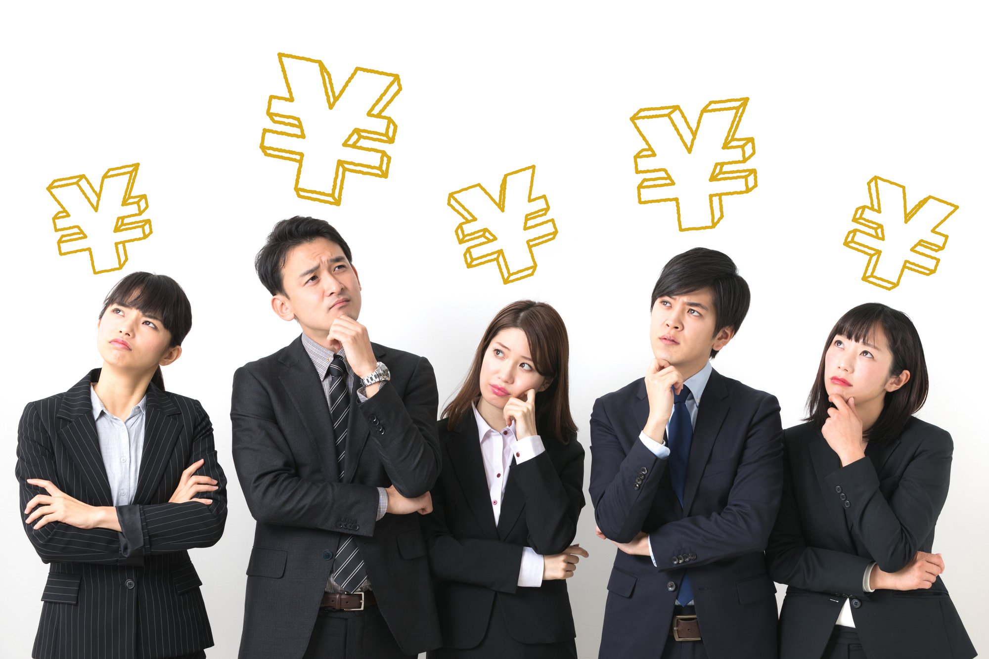 給与に悩む社会人
