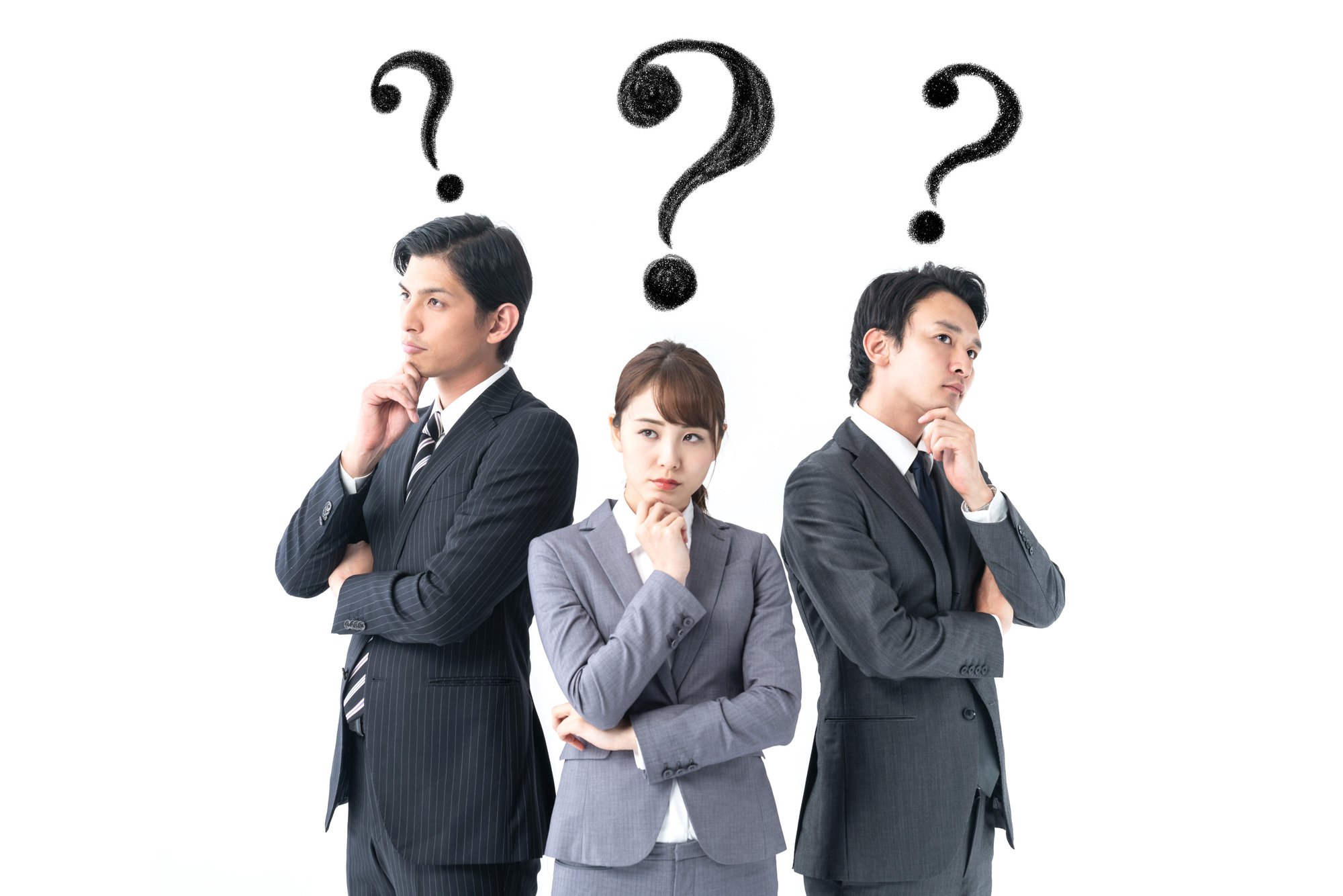 疑問を持つ人々