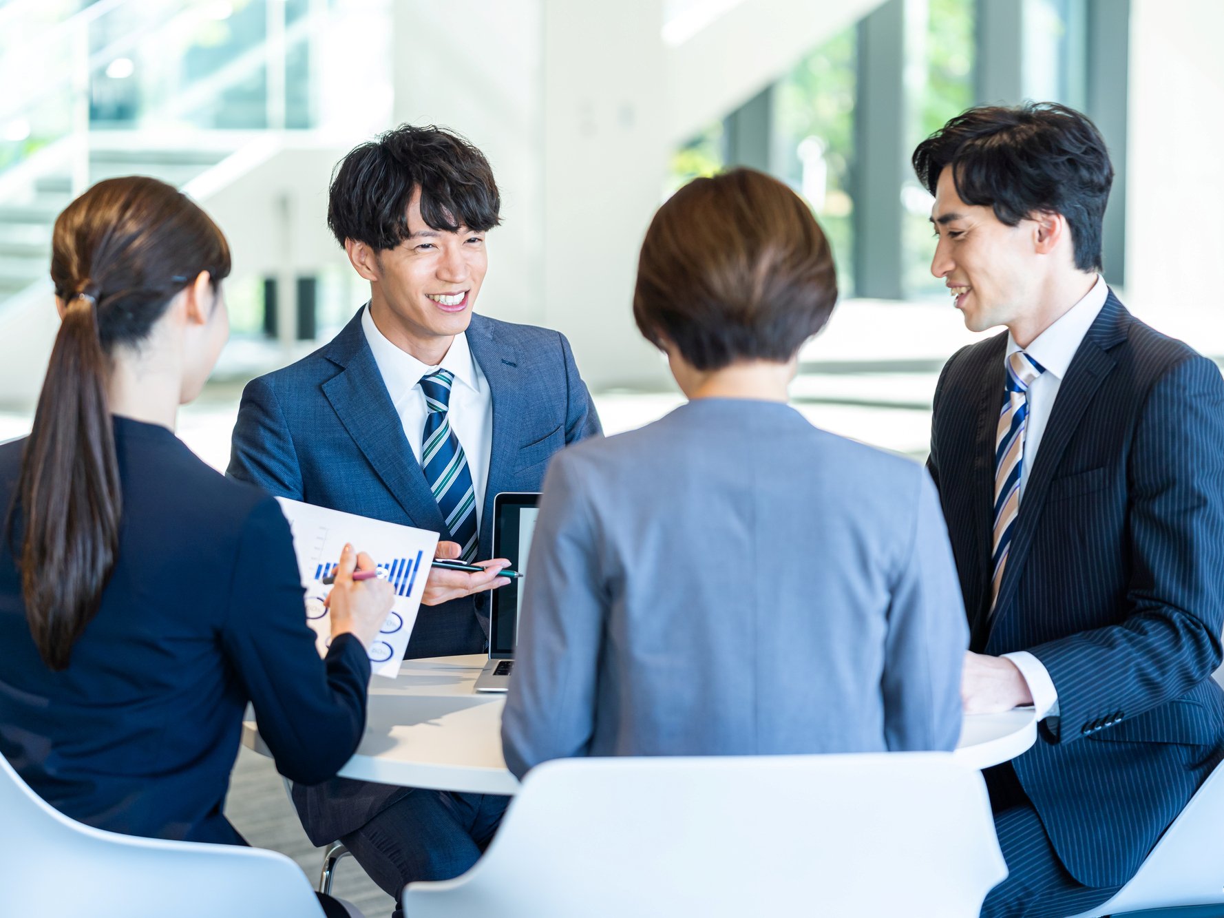 会議