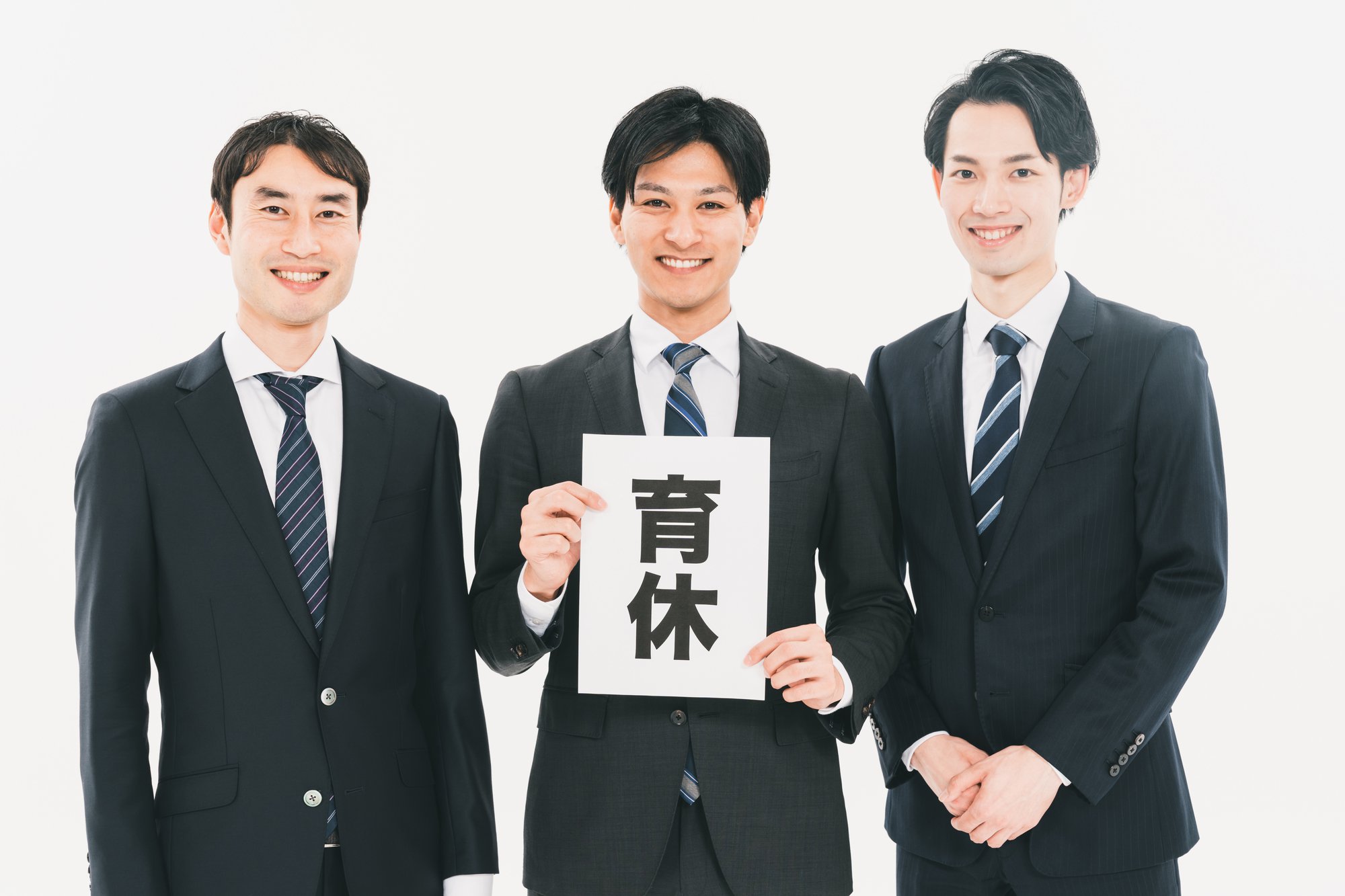 あなたの会社は導入していますか？パパ育休に関するお悩みまとめ