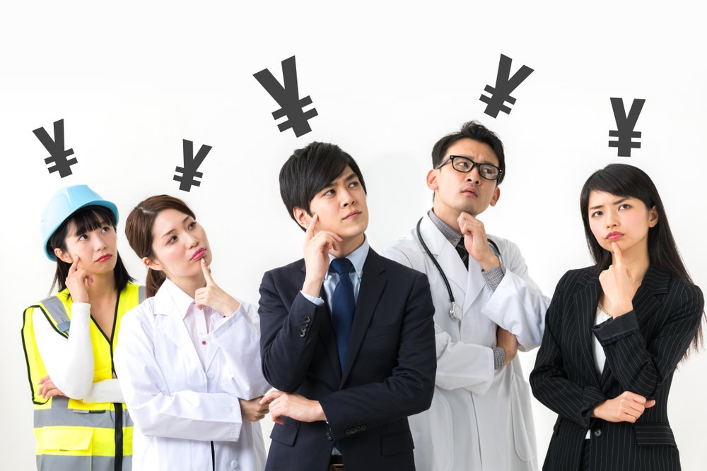 お金を考える人々