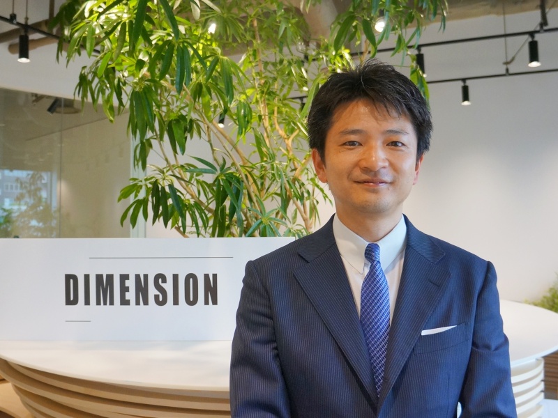 DIMENSION株式会社さま