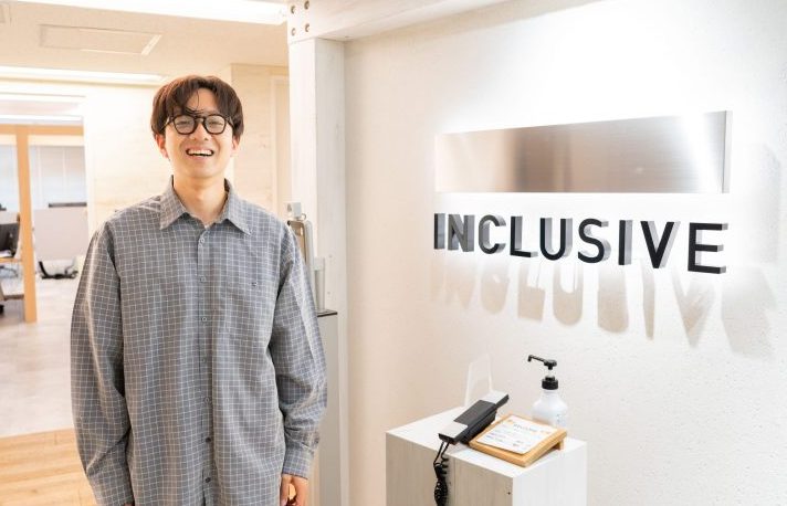 INCLUSIVE株式会社